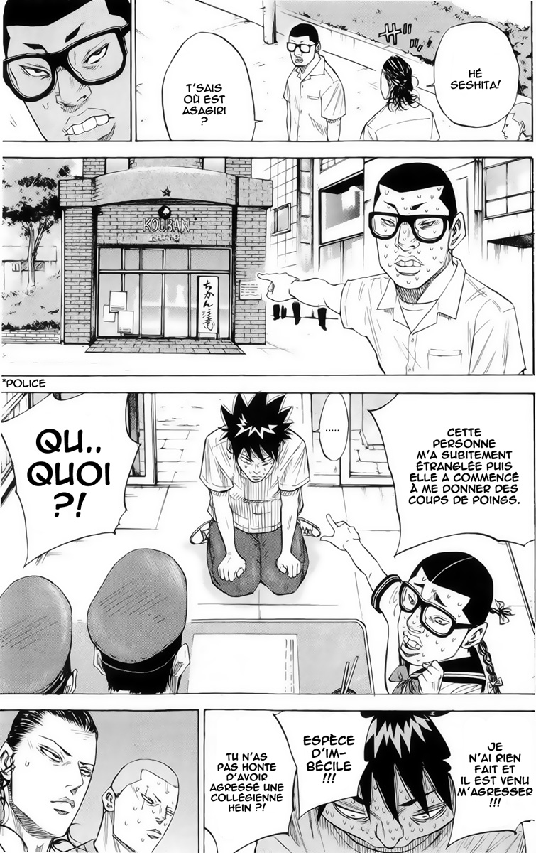 Read A-BOUT! FR Manga Online