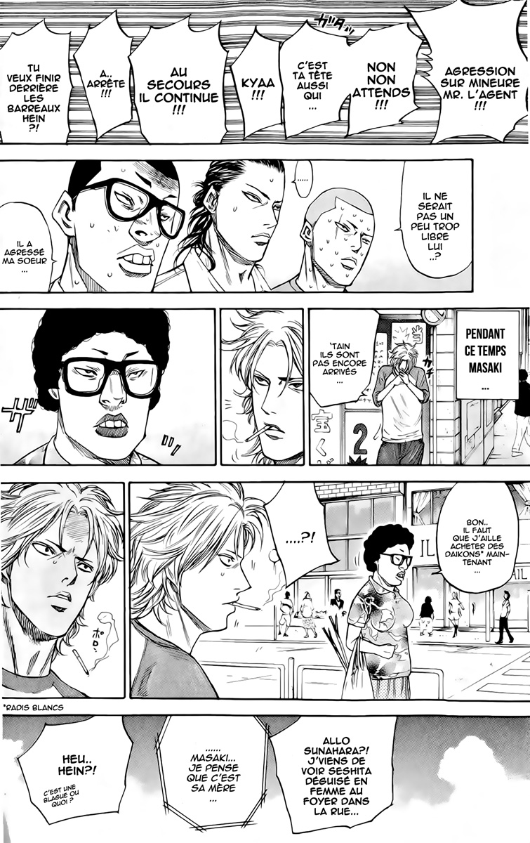 Read A-BOUT! FR Manga Online