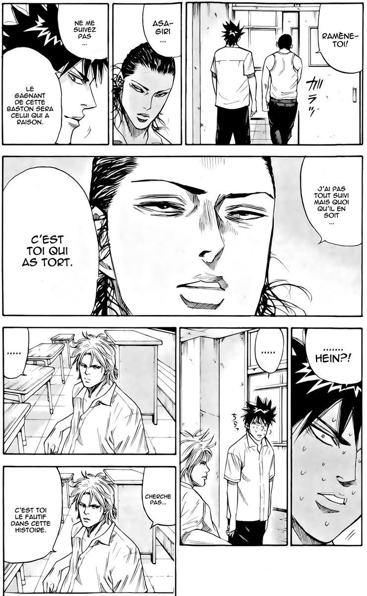 Read A-BOUT! FR Manga Online