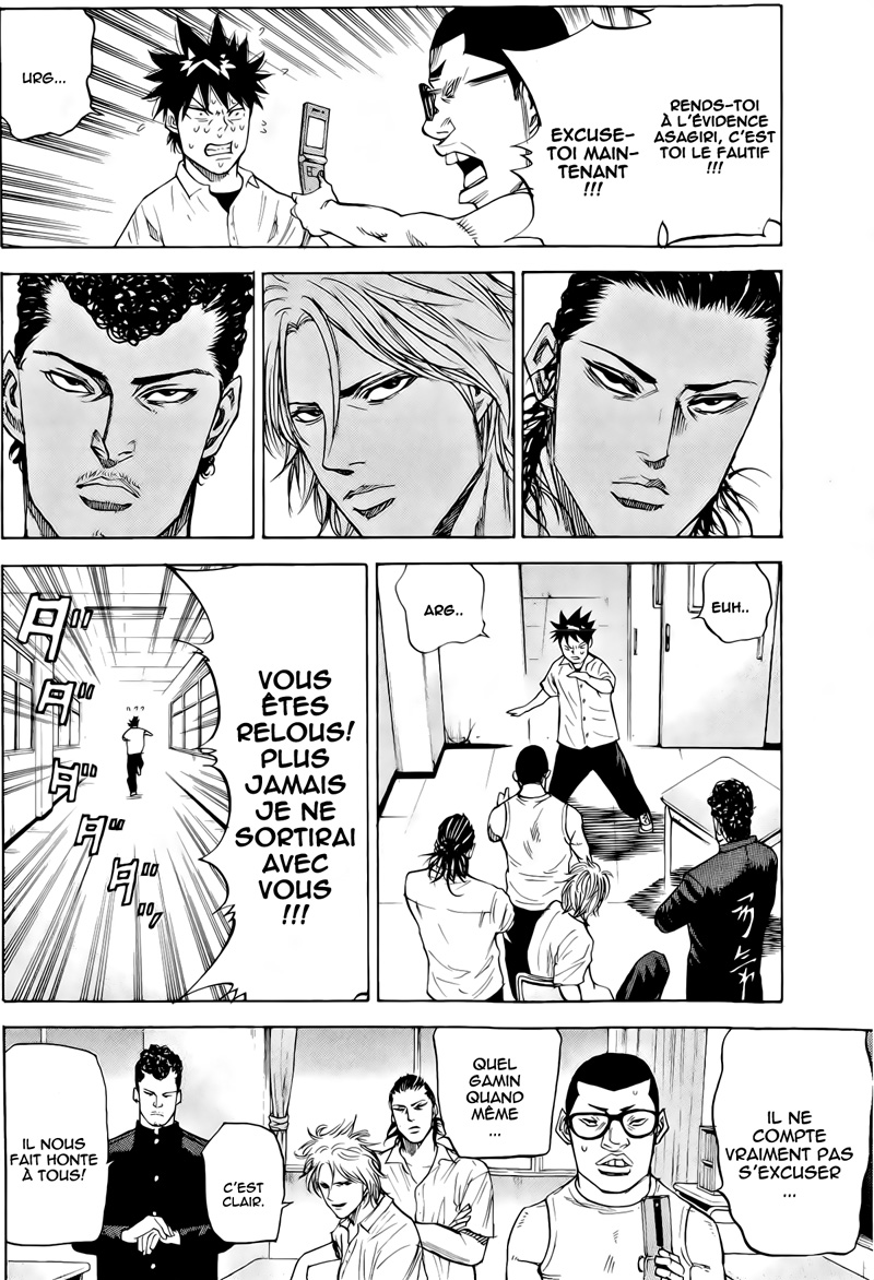 Read A-BOUT! FR Manga Online