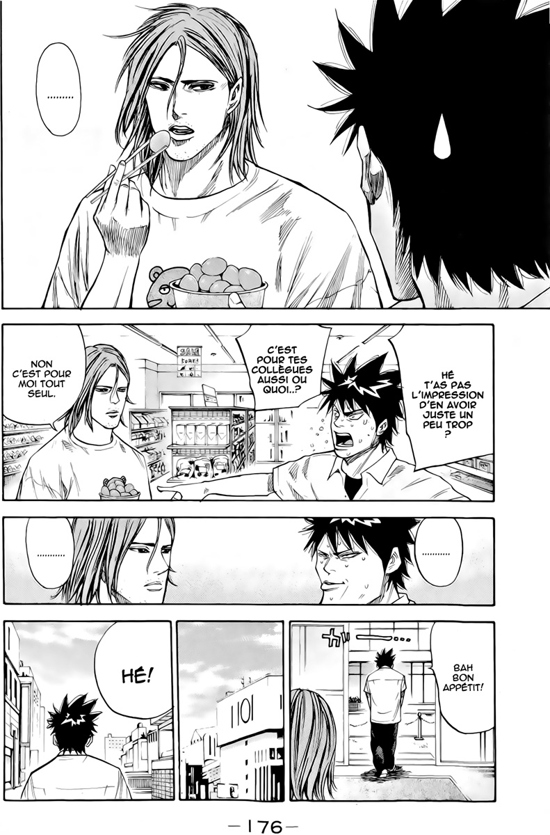 Read A-BOUT! FR Manga Online