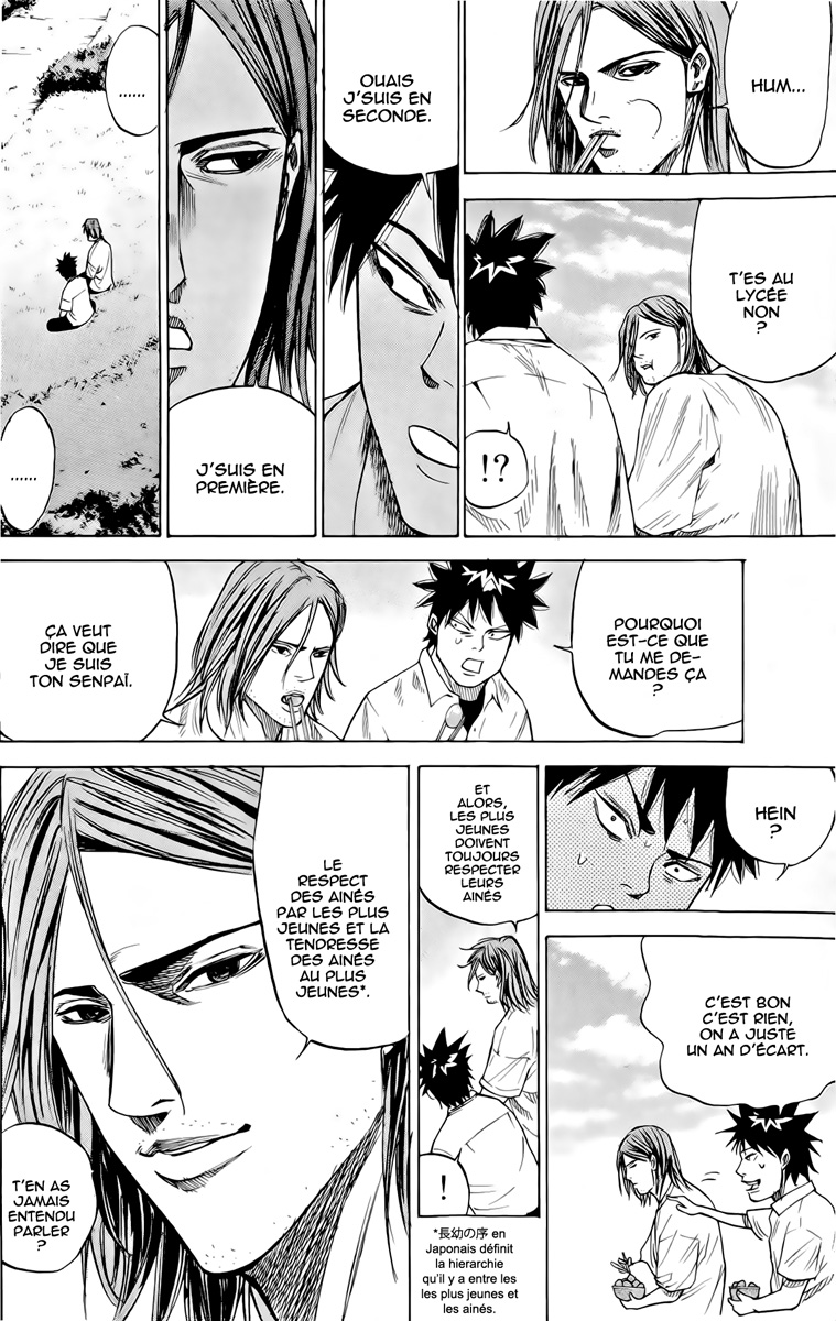 Read A-BOUT! FR Manga Online