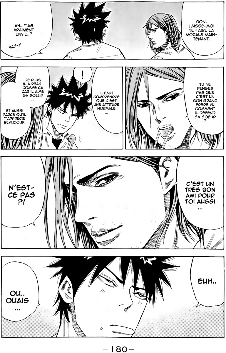 Read A-BOUT! FR Manga Online