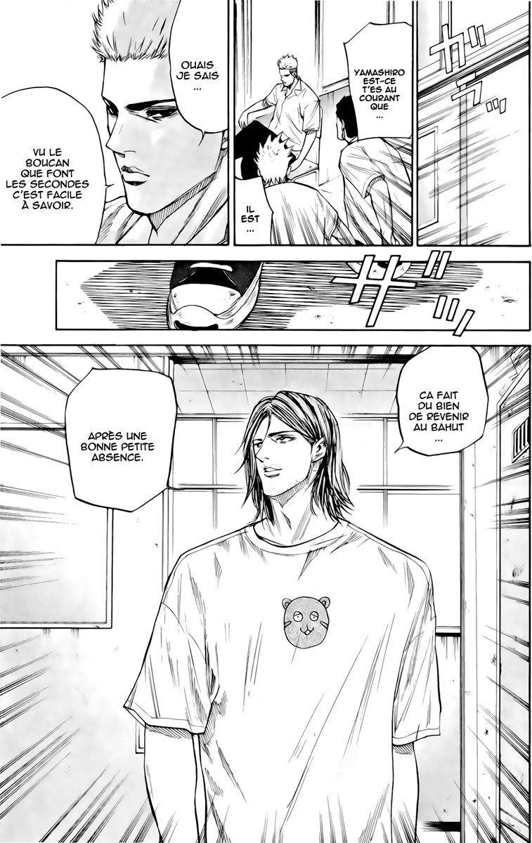 Read A-BOUT! FR Manga Online