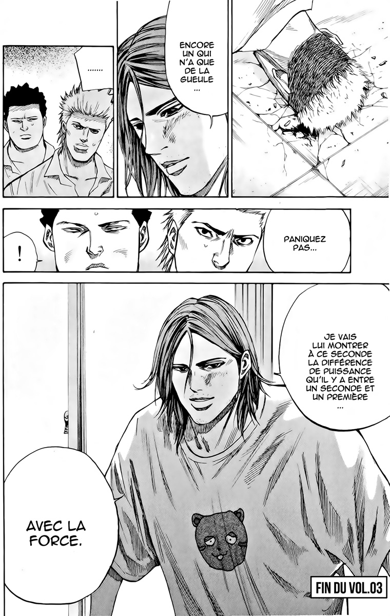 Read A-BOUT! FR Manga Online