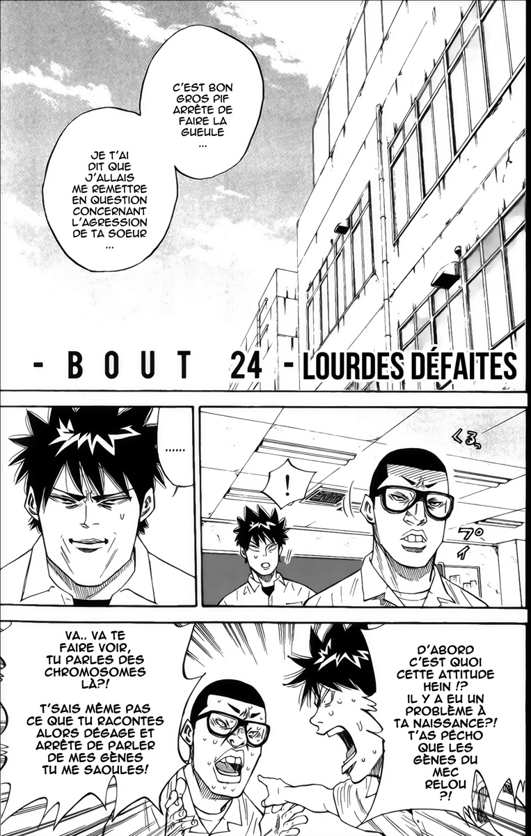 Read A-BOUT! FR Manga Online