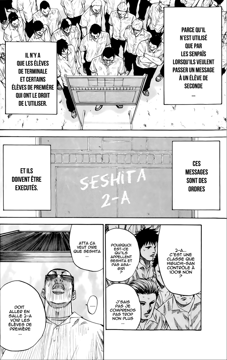 Read A-BOUT! FR Manga Online