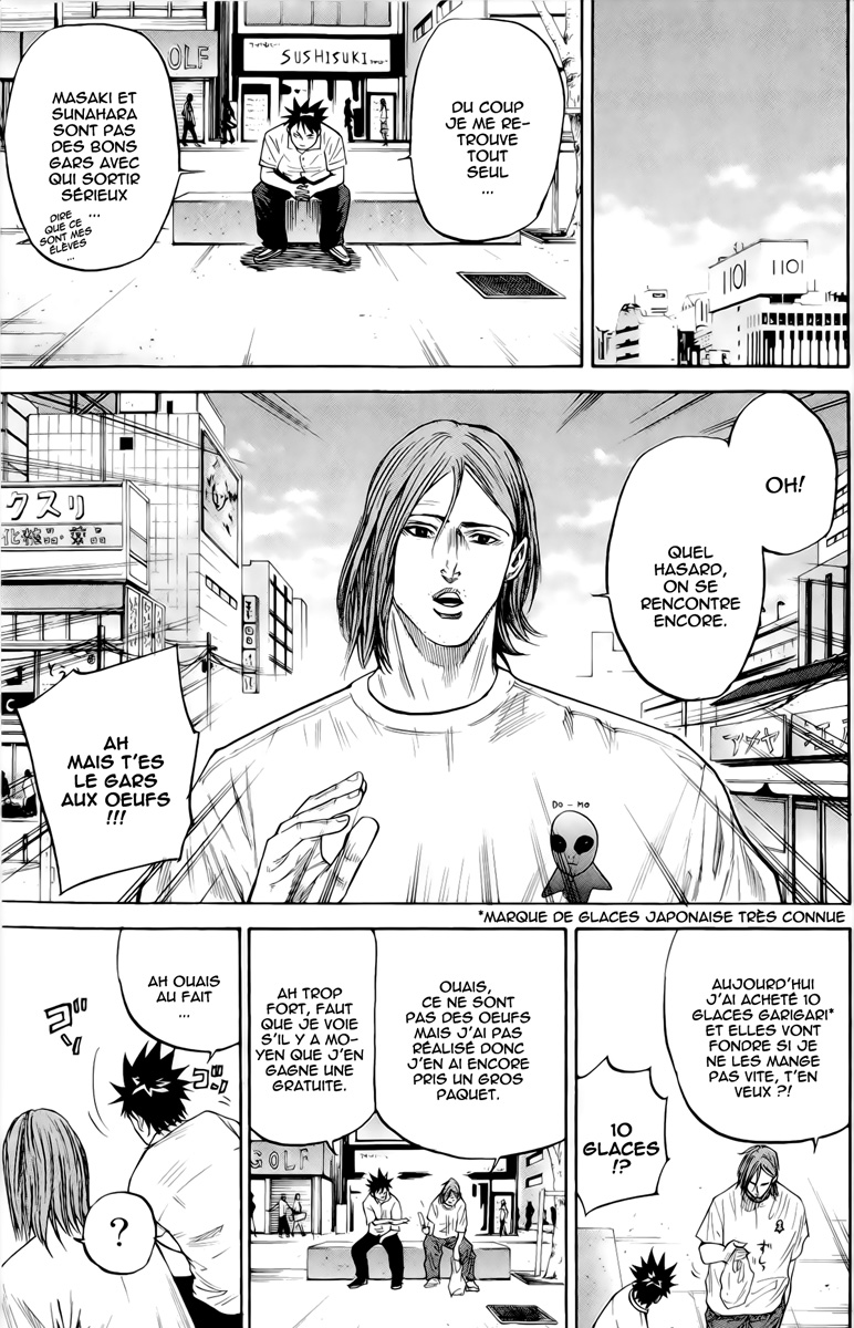 Read A-BOUT! FR Manga Online