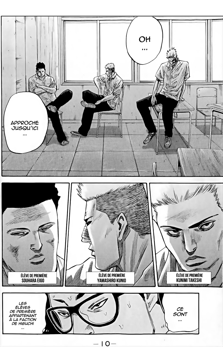 Read A-BOUT! FR Manga Online