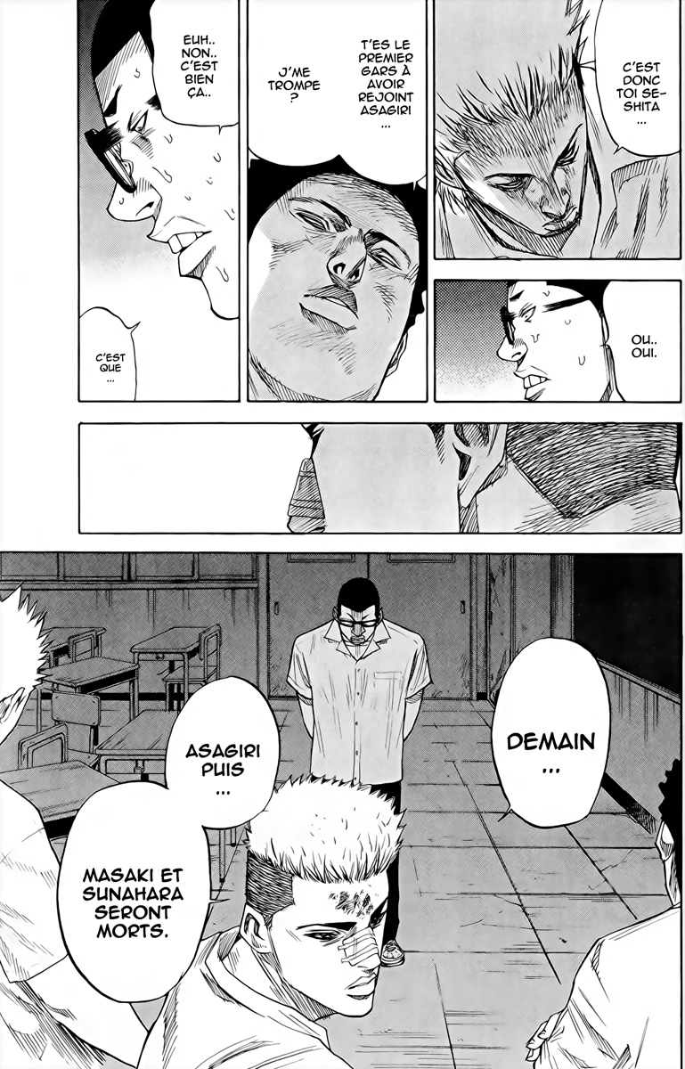 Read A-BOUT! FR Manga Online