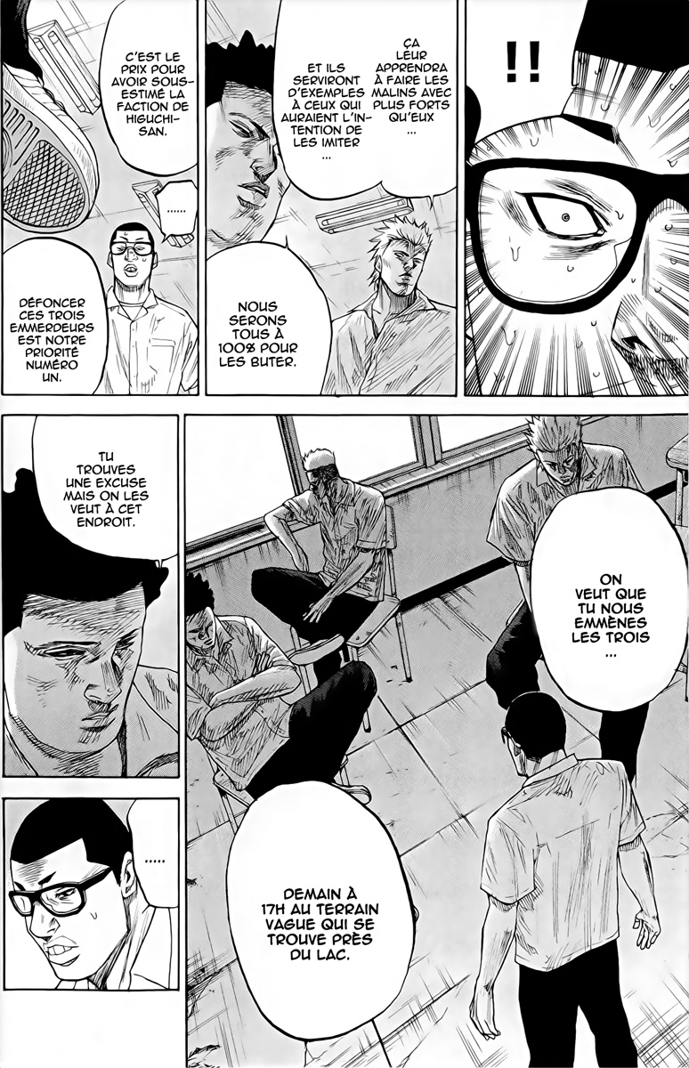 Read A-BOUT! FR Manga Online