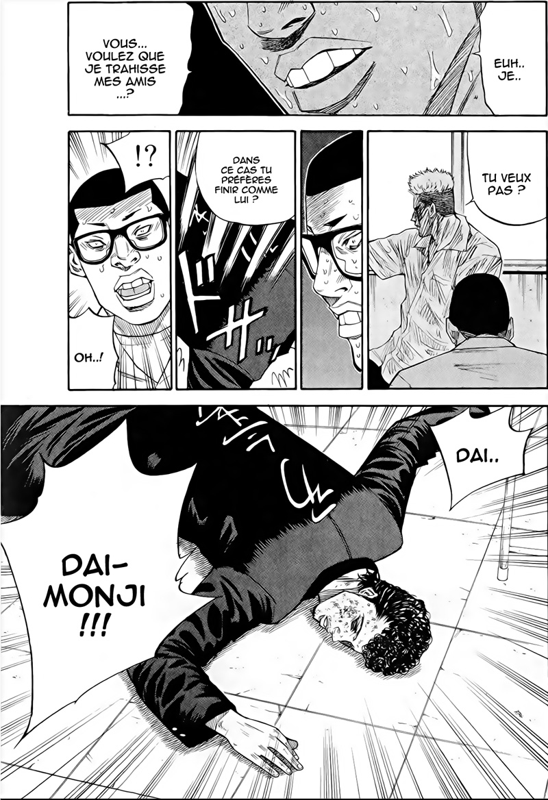 Read A-BOUT! FR Manga Online