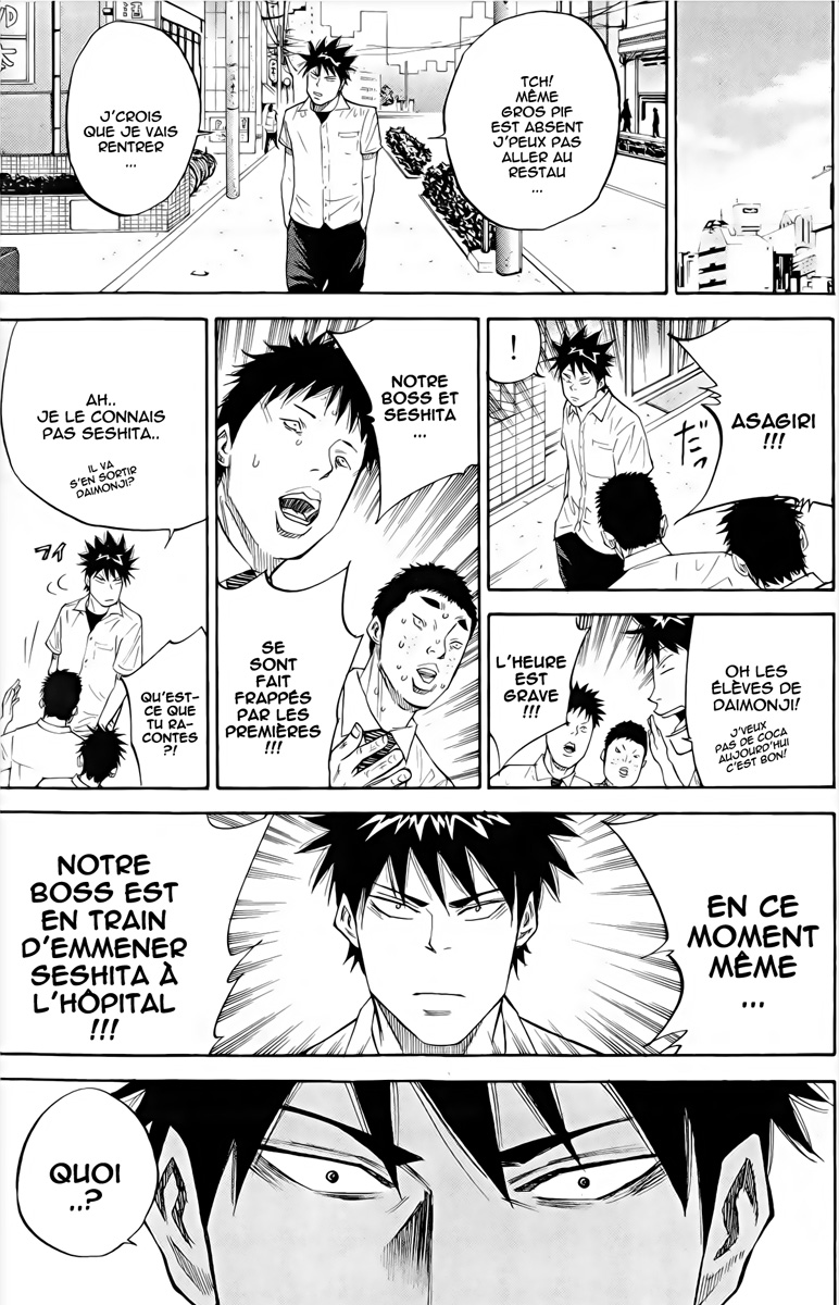 Read A-BOUT! FR Manga Online