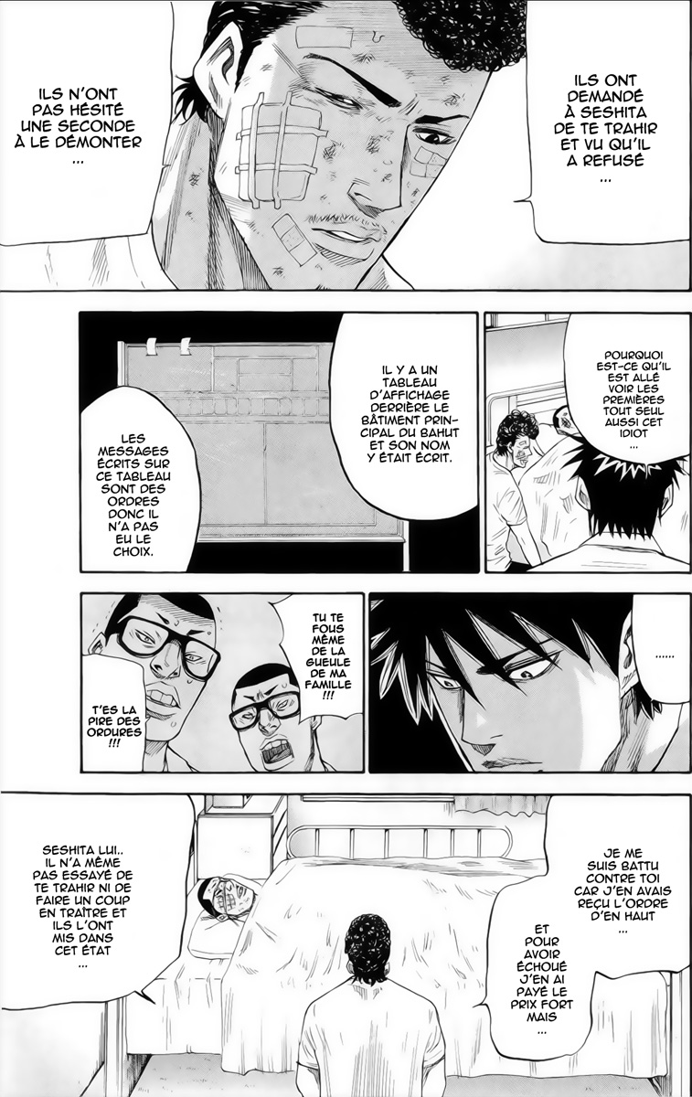 Read A-BOUT! FR Manga Online