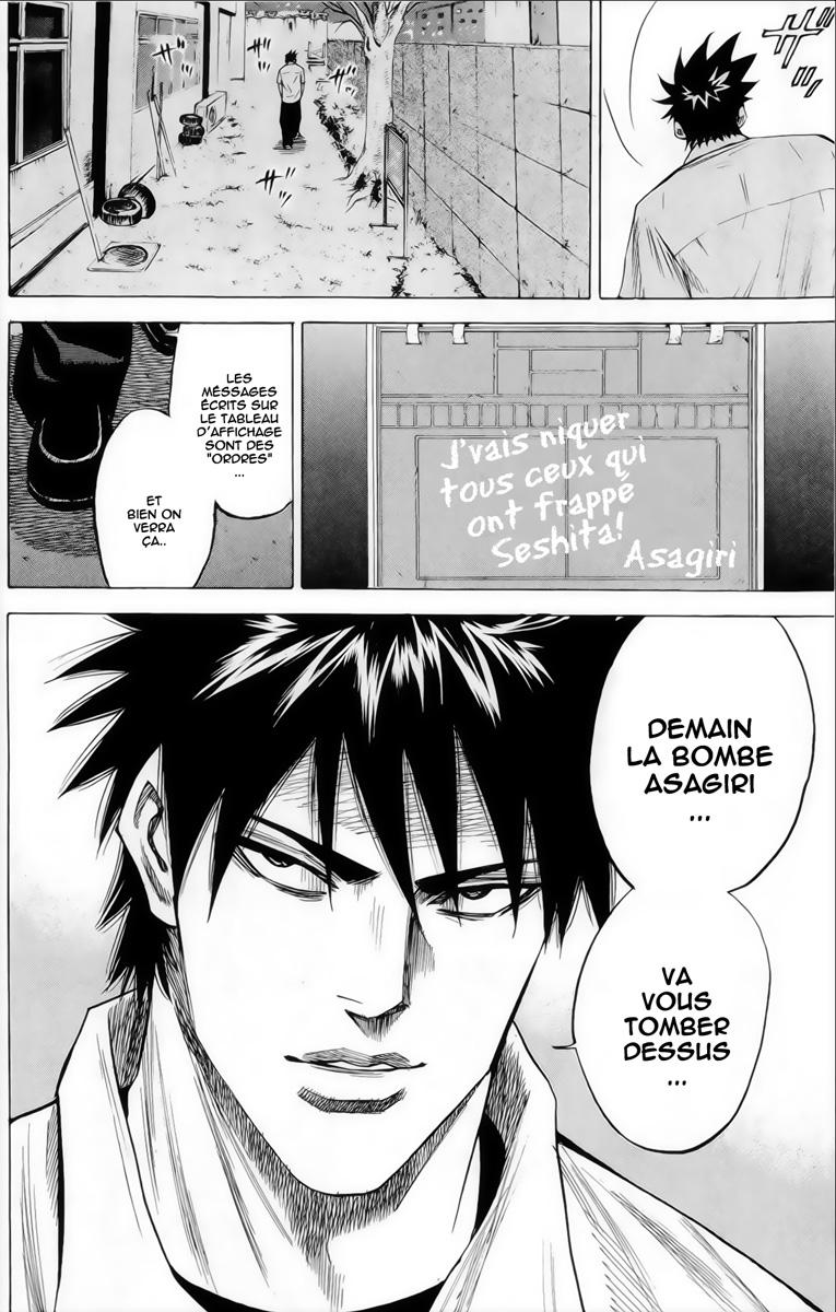 Read A-BOUT! FR Manga Online