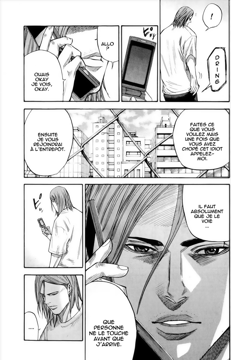 Read A-BOUT! FR Manga Online