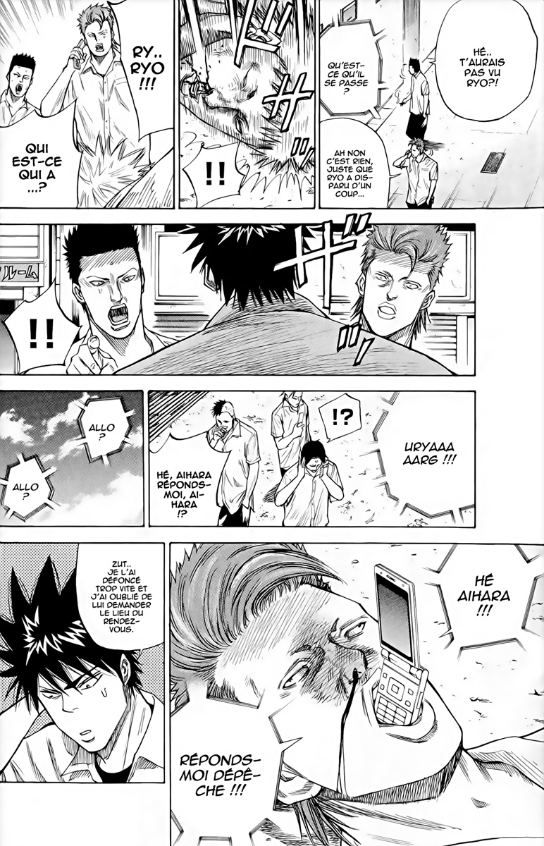 Read A-BOUT! FR Manga Online