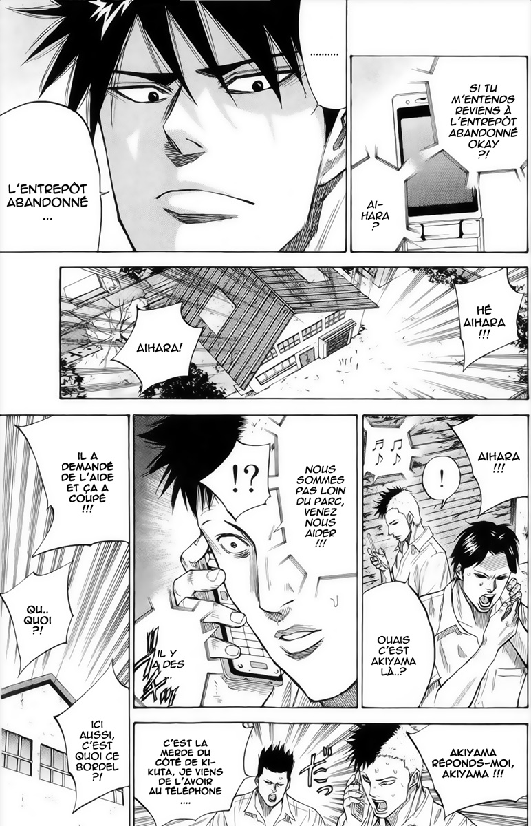 Read A-BOUT! FR Manga Online