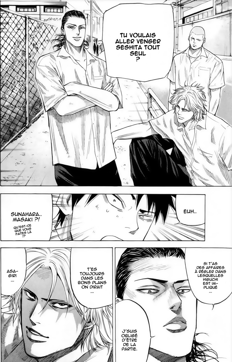 Read A-BOUT! FR Manga Online