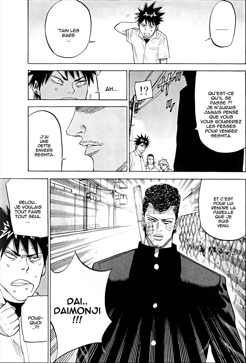 Read A-BOUT! FR Manga Online