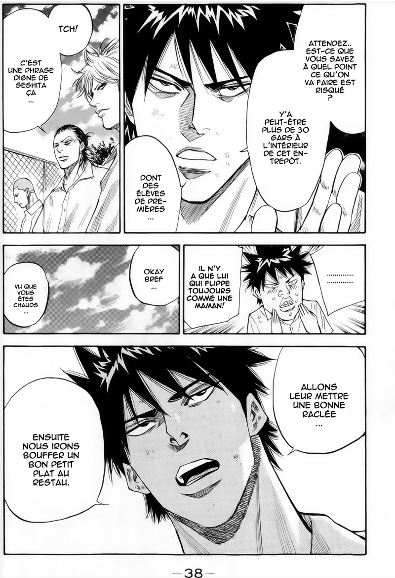 Read A-BOUT! FR Manga Online