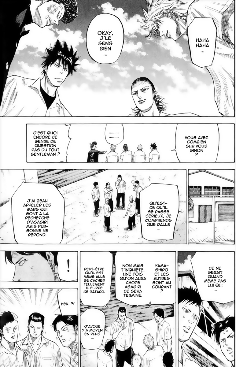 Read A-BOUT! FR Manga Online