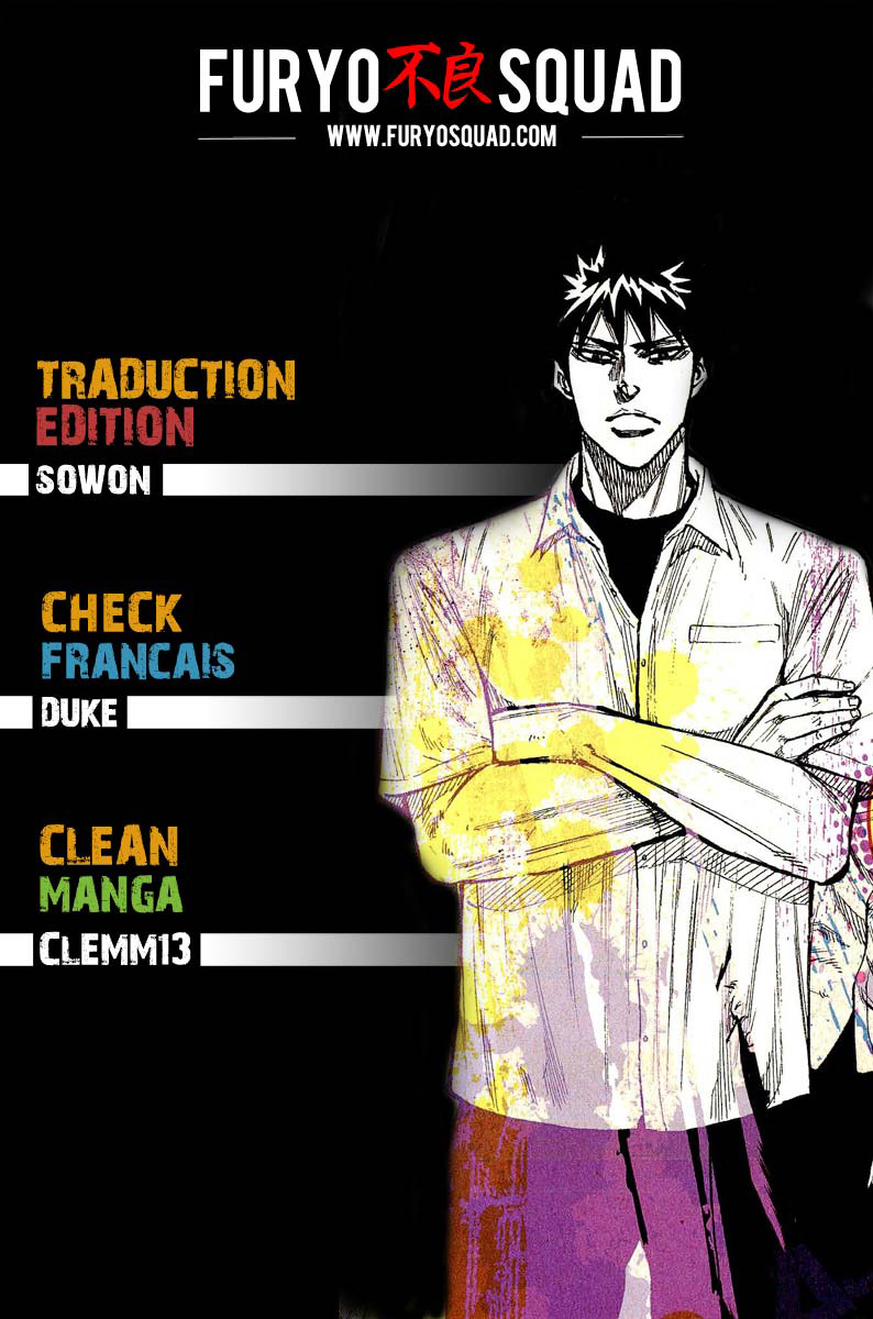 Read A-BOUT! FR Manga Online