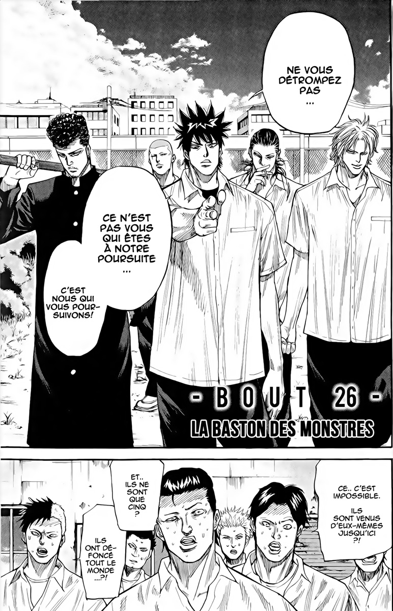 Read A-BOUT! FR Manga Online