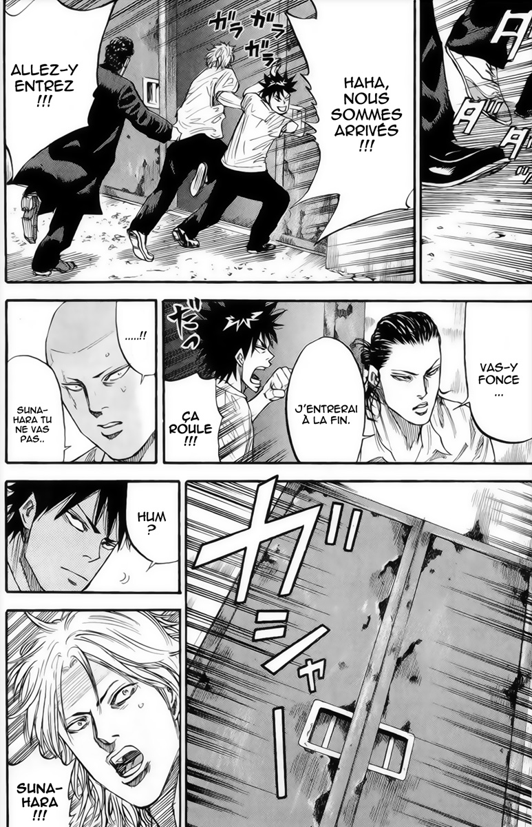 Read A-BOUT! FR Manga Online