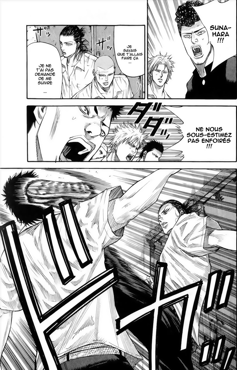 Read A-BOUT! FR Manga Online