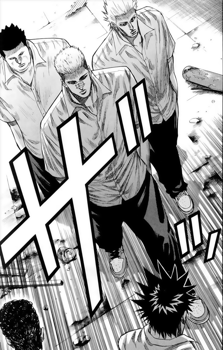 Read A-BOUT! FR Manga Online