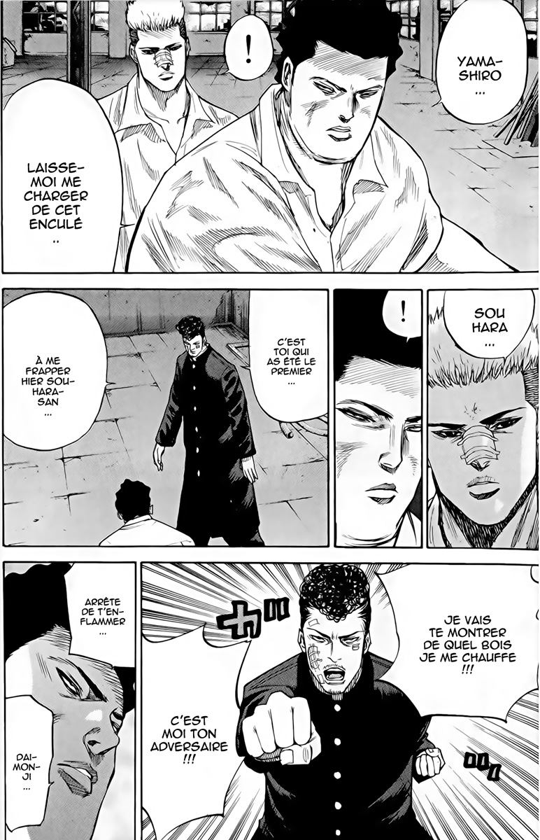 Read A-BOUT! FR Manga Online