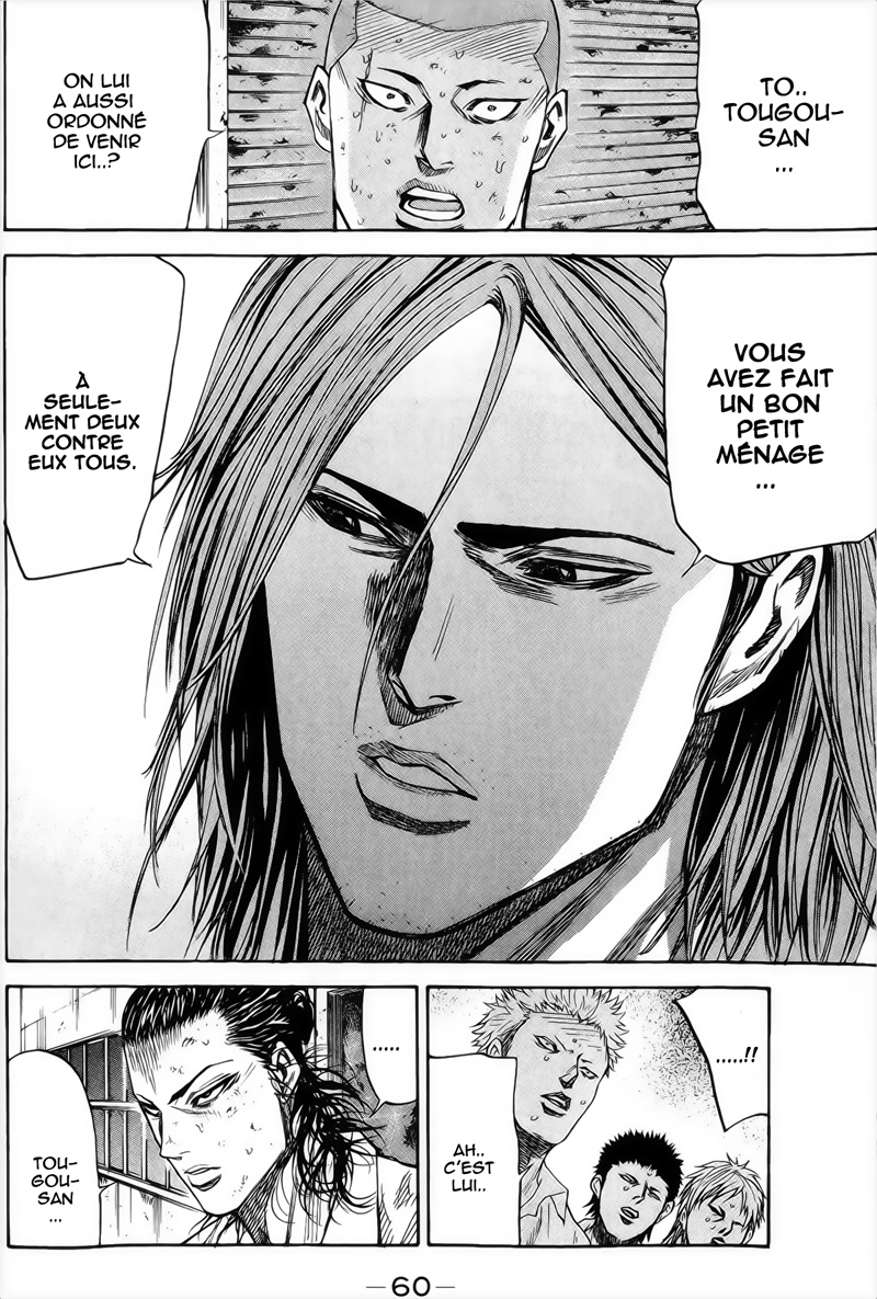 Read A-BOUT! FR Manga Online