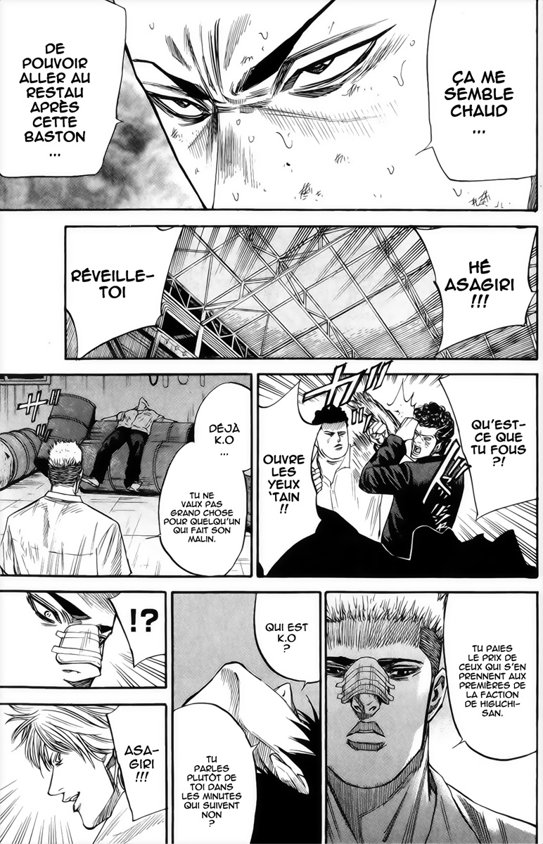 Read A-BOUT! FR Manga Online