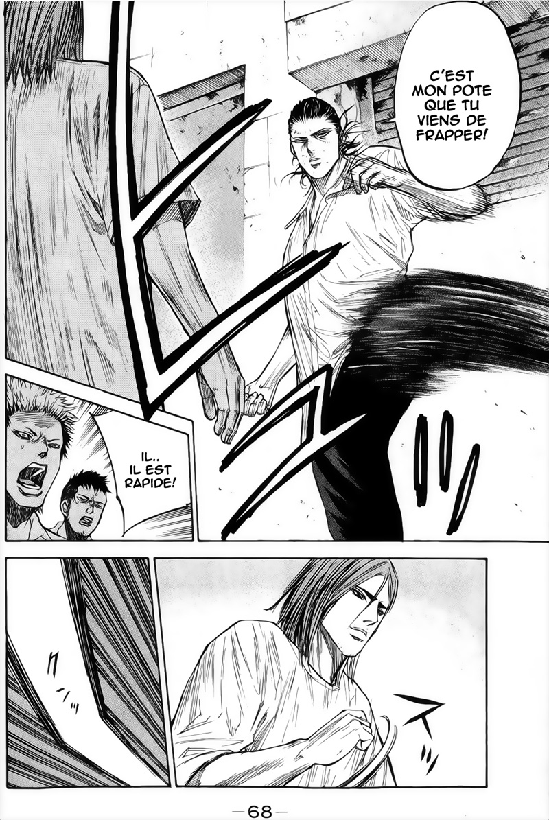 Read A-BOUT! FR Manga Online