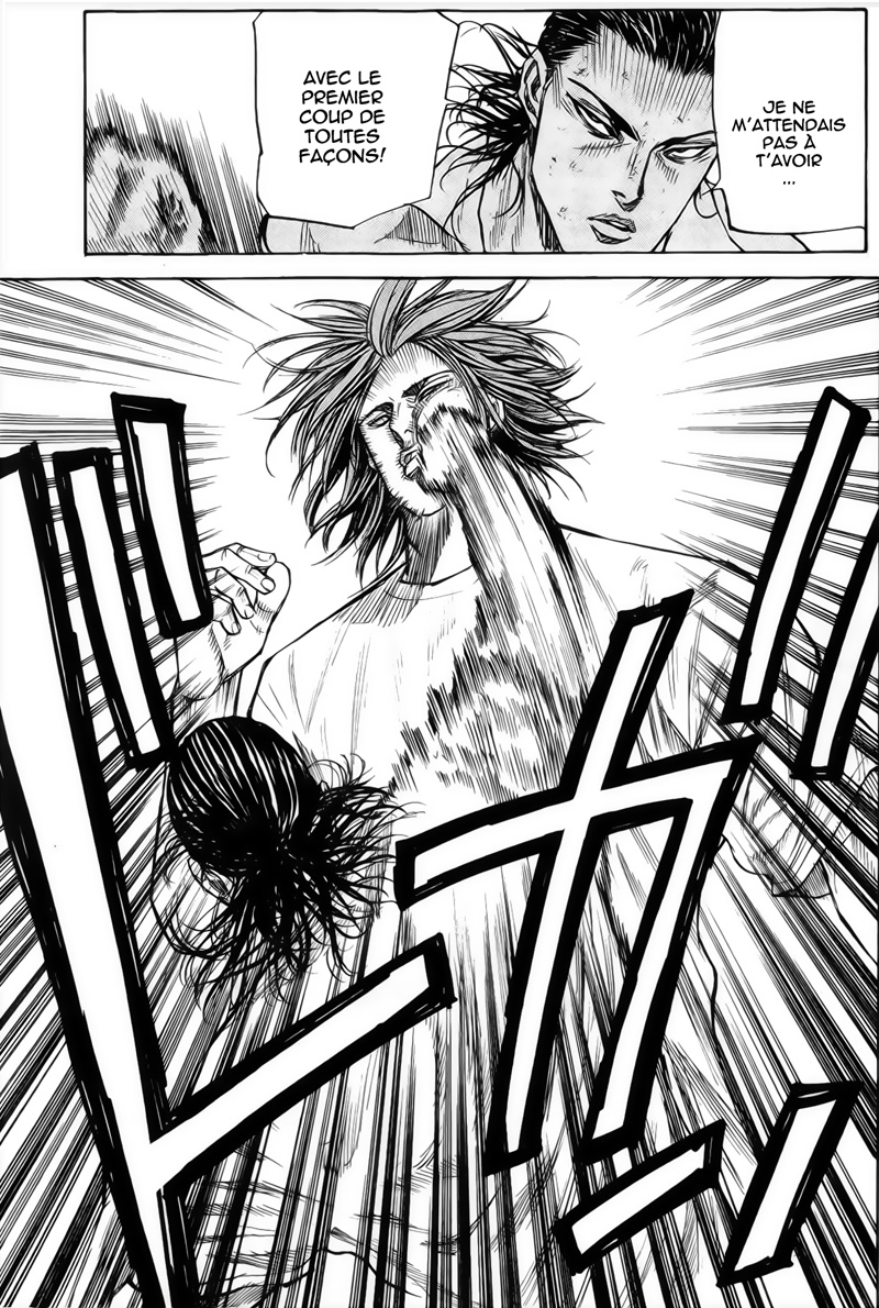 Read A-BOUT! FR Manga Online