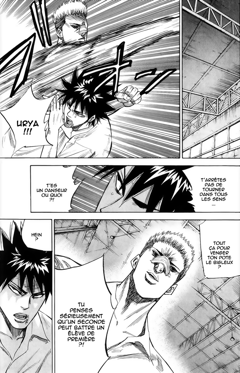 Read A-BOUT! FR Manga Online