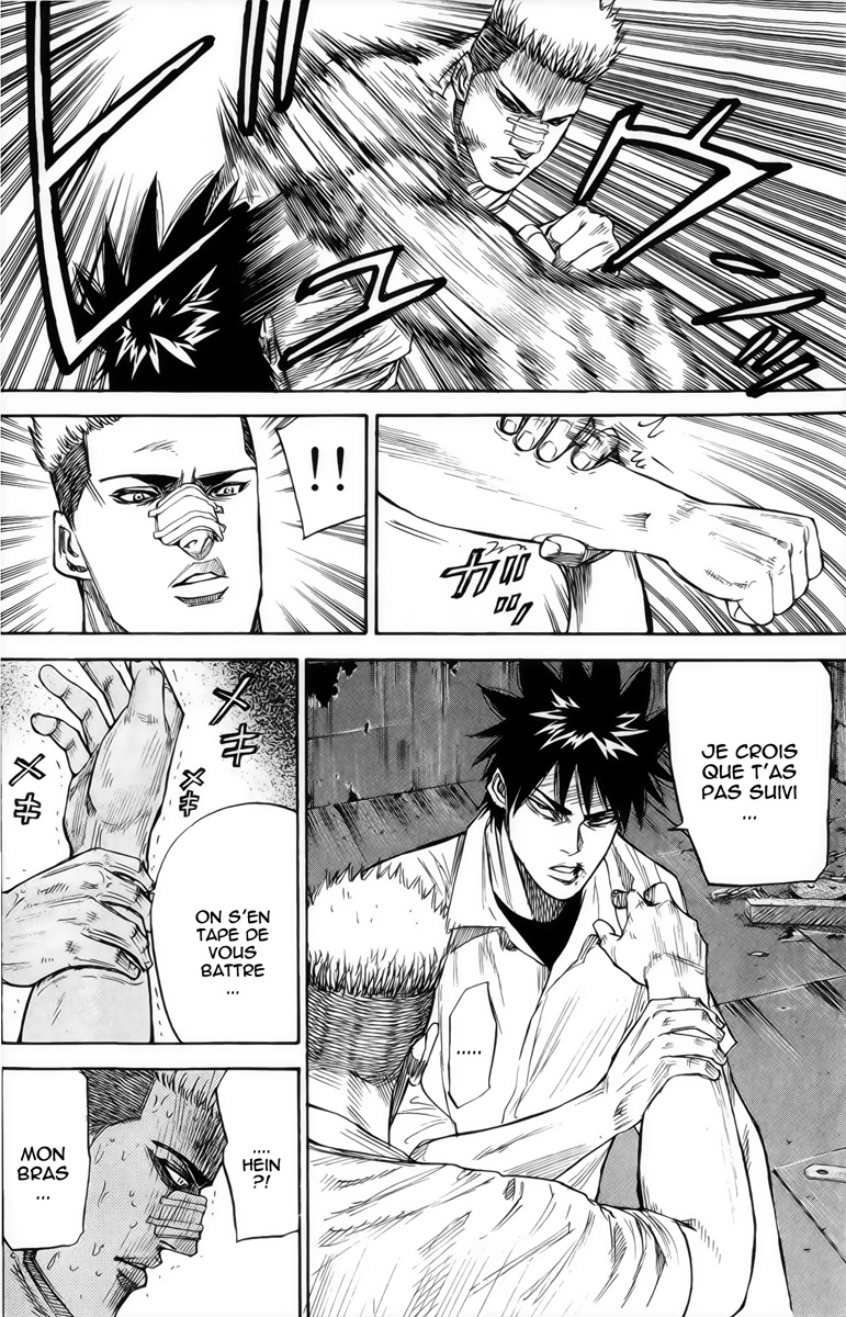 Read A-BOUT! FR Manga Online