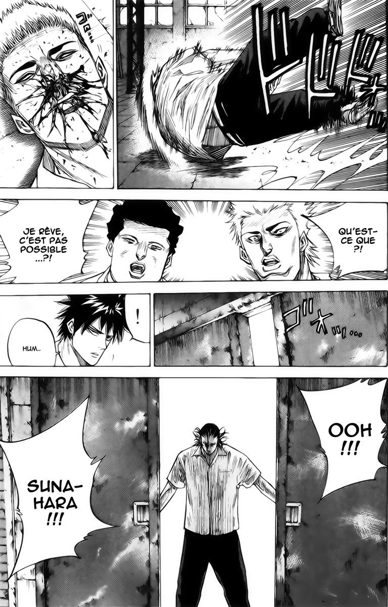 Read A-BOUT! FR Manga Online