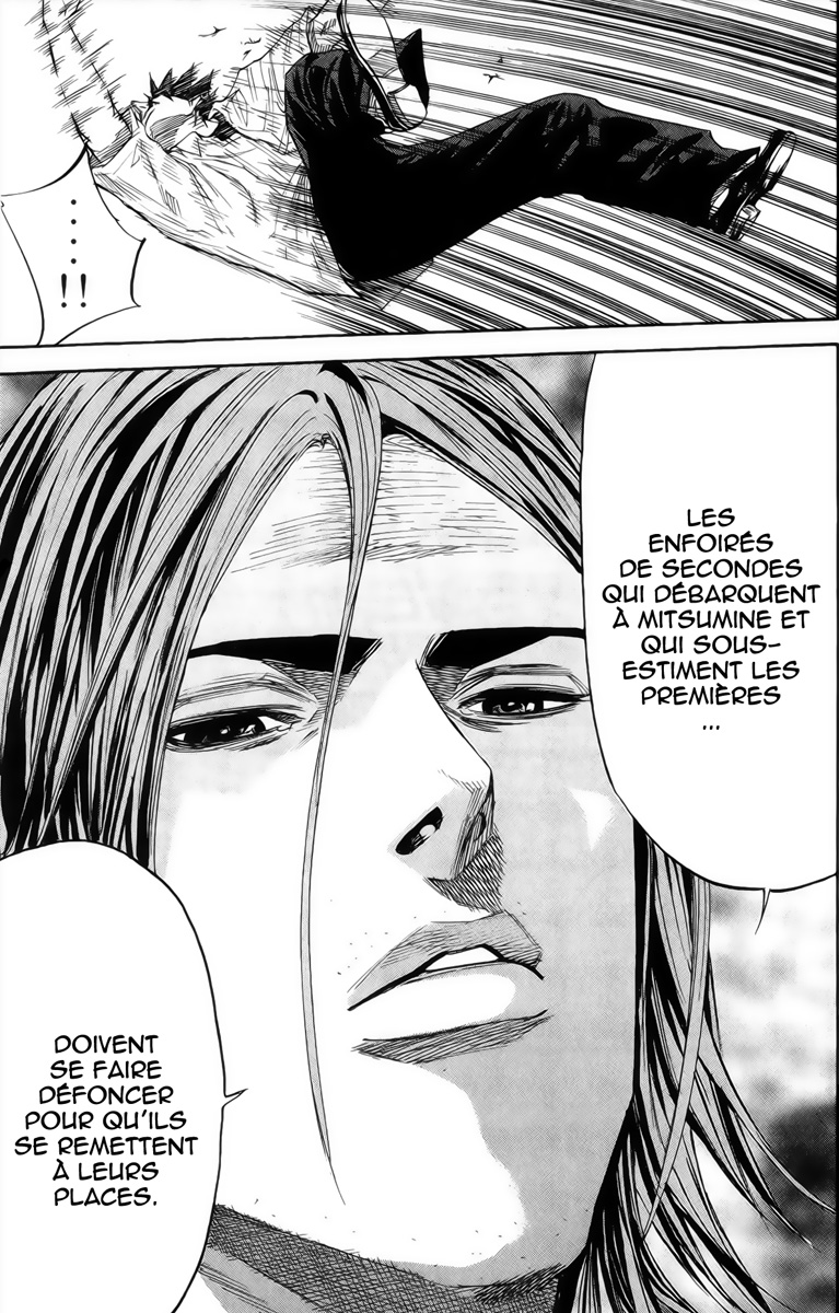 Read A-BOUT! FR Manga Online