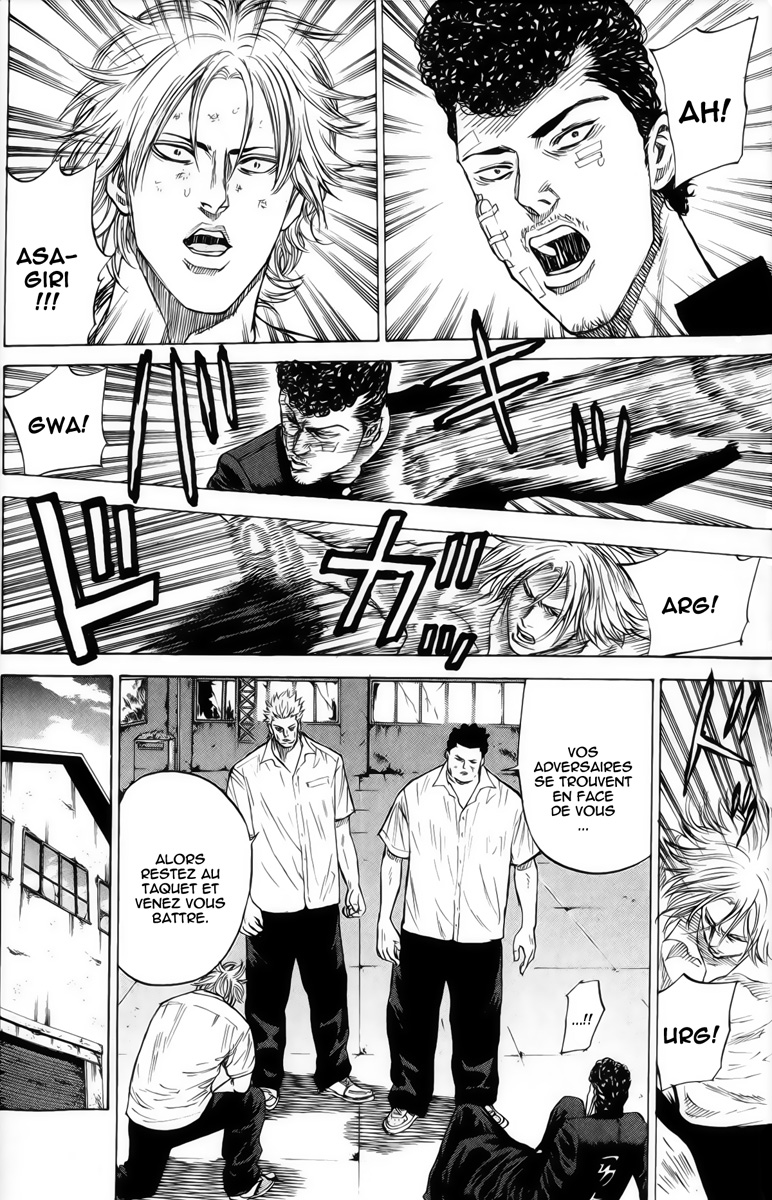 Read A-BOUT! FR Manga Online