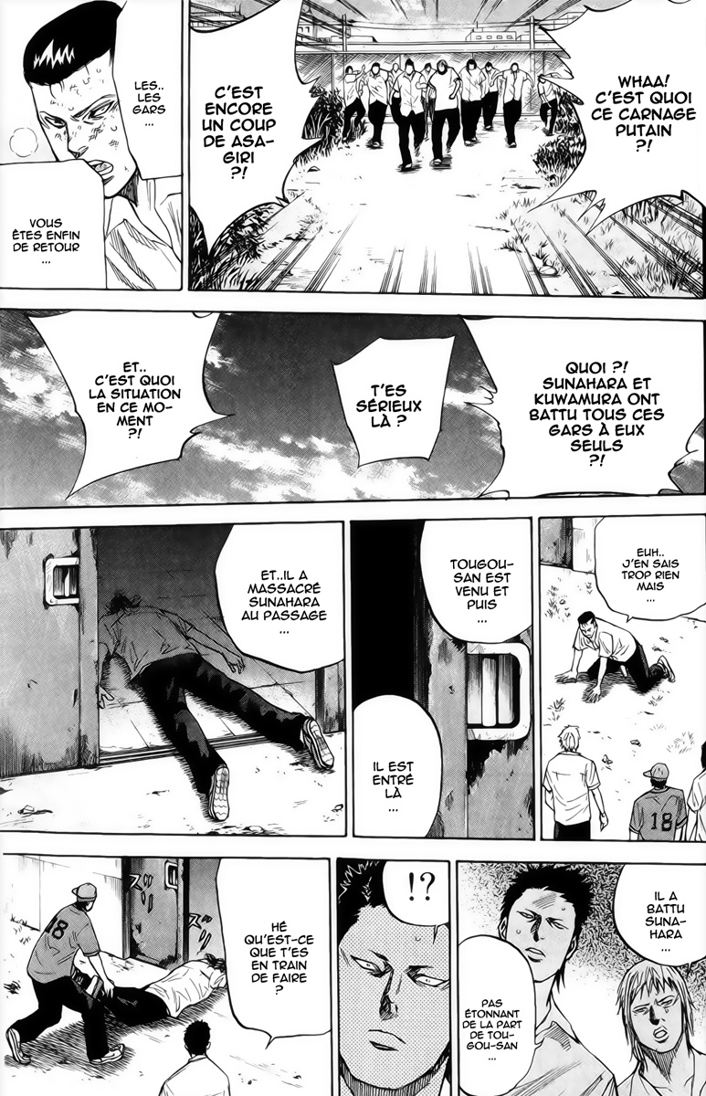 Read A-BOUT! FR Manga Online