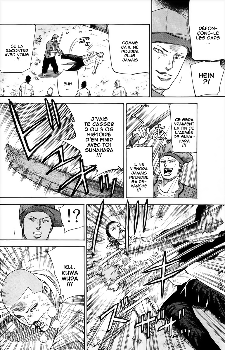 Read A-BOUT! FR Manga Online