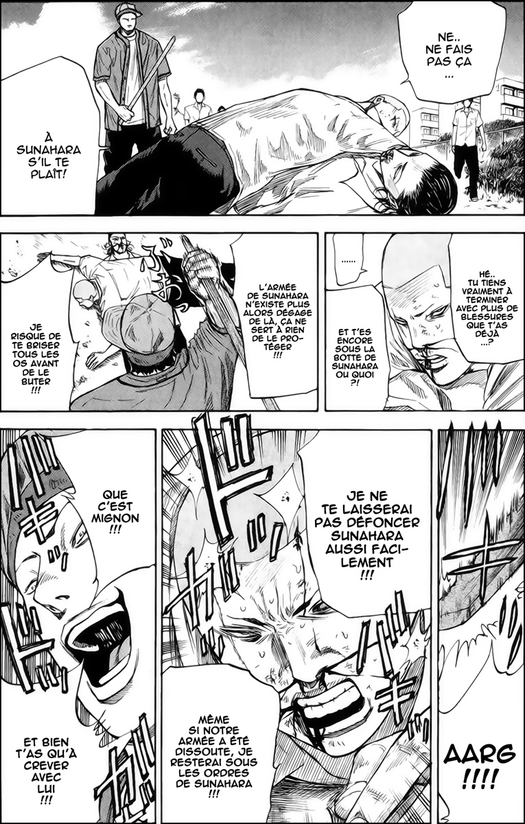 Read A-BOUT! FR Manga Online