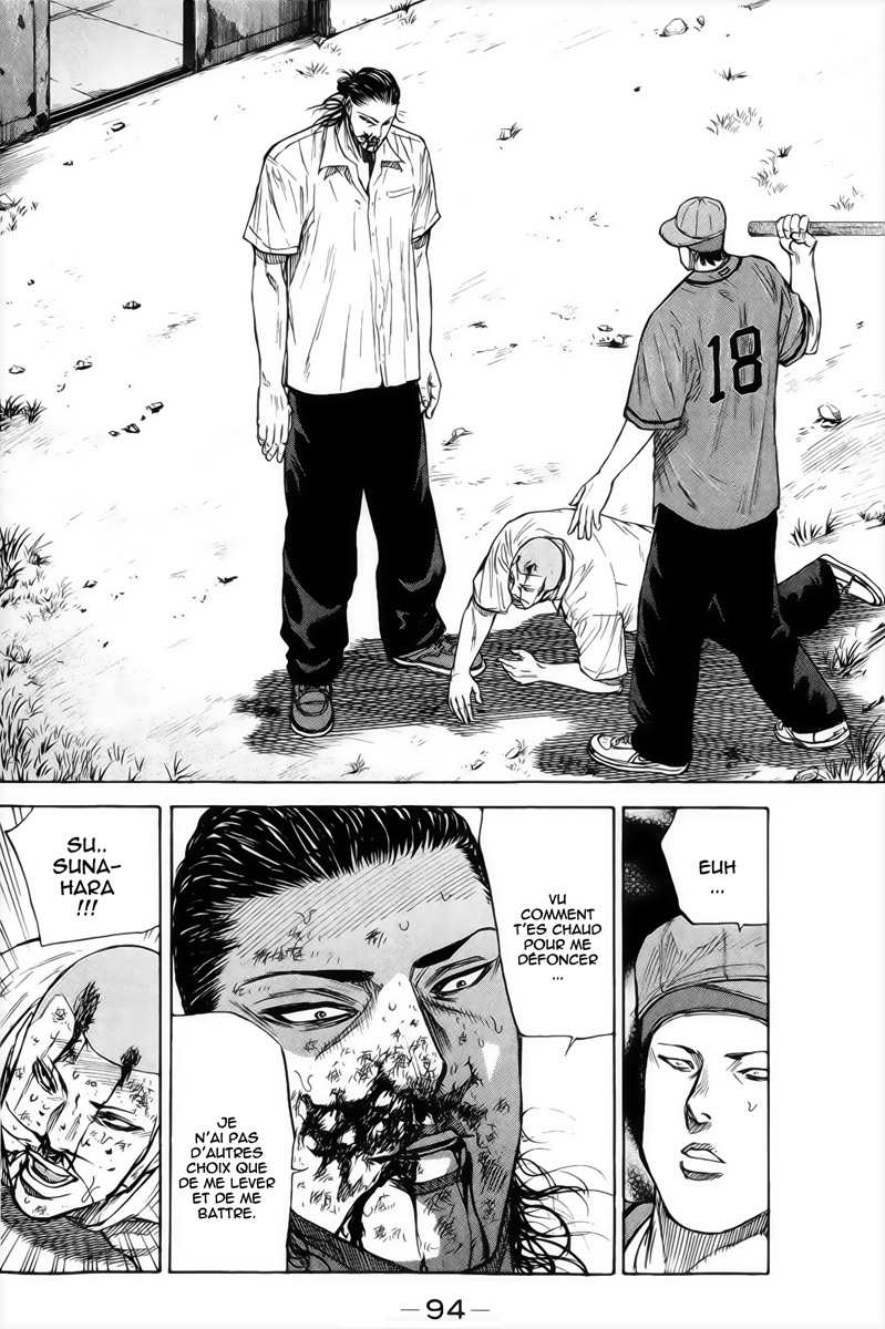 Read A-BOUT! FR Manga Online