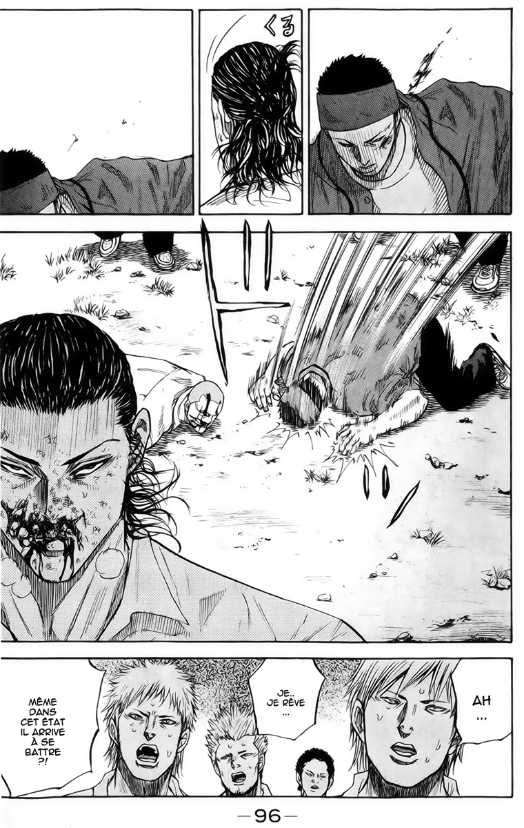 Read A-BOUT! FR Manga Online