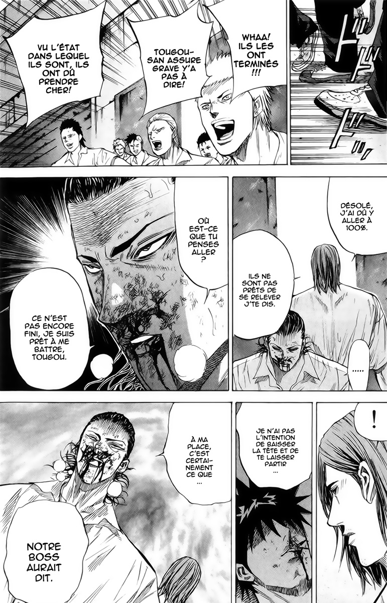 Read A-BOUT! FR Manga Online