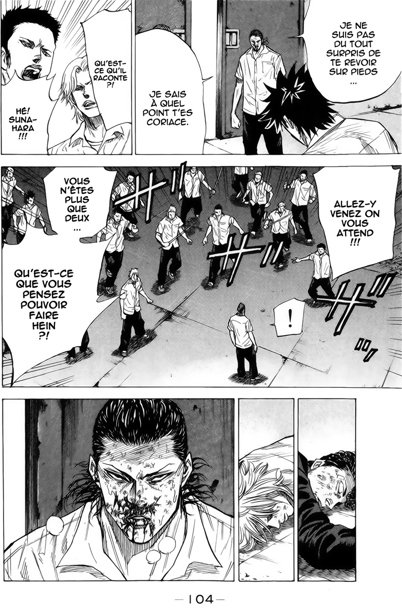 Read A-BOUT! FR Manga Online