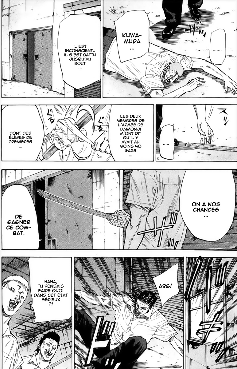 Read A-BOUT! FR Manga Online