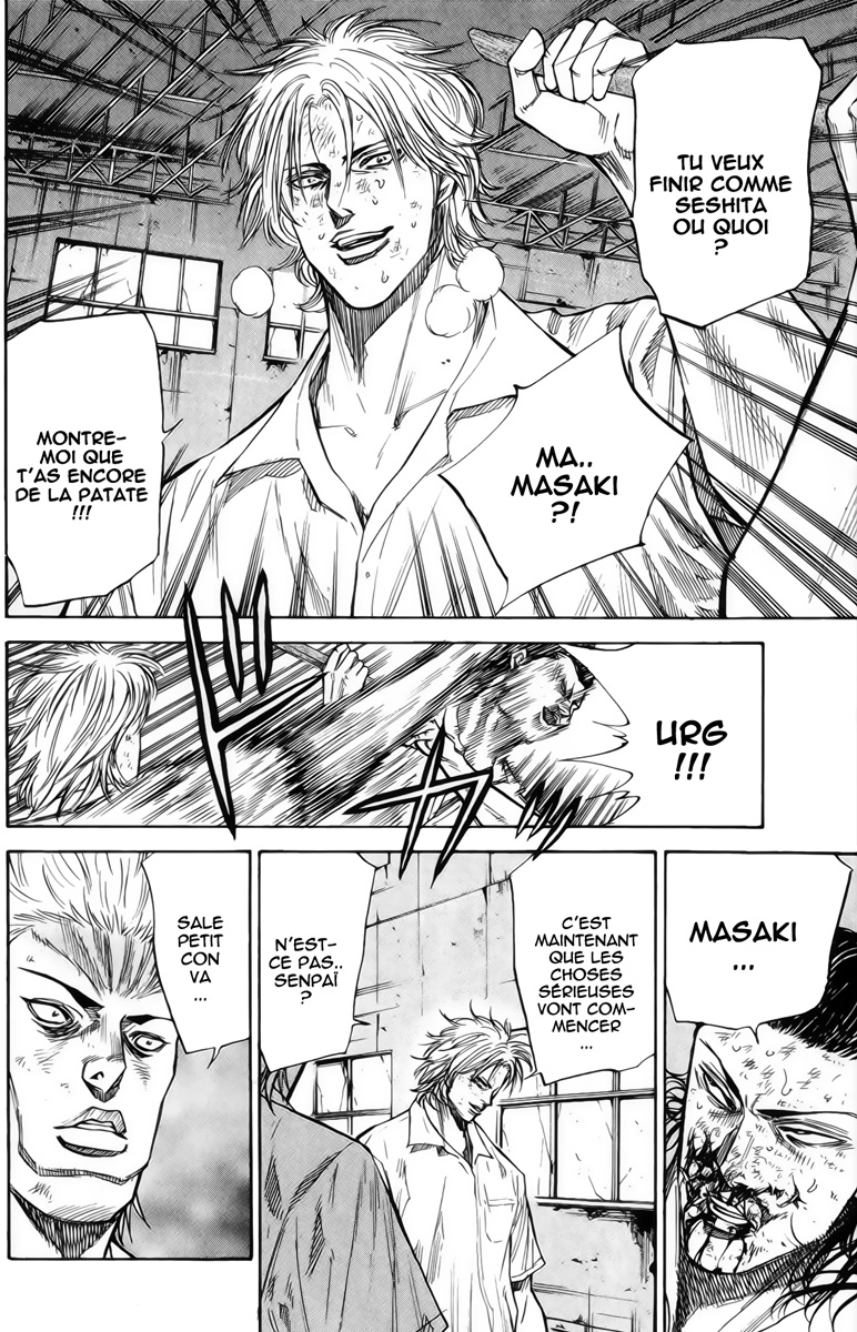 Read A-BOUT! FR Manga Online